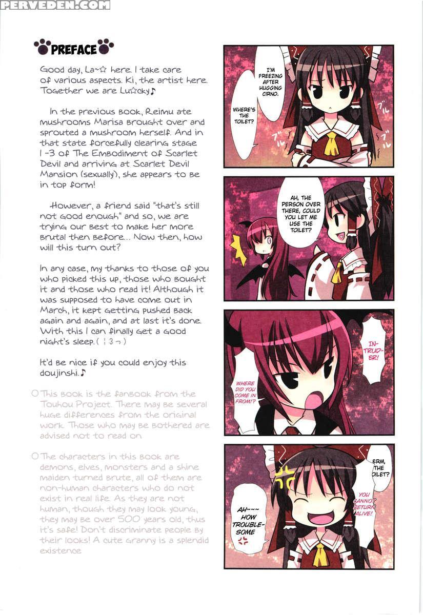 Reimu The Brute - The Embodiment Of Scarlet Devil Strategy Guide -scarlet Devil Mansion Chapter- Chapter 1000 Page 3